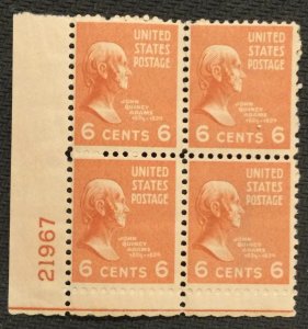 US MNH #811 Plate Block of 4 Thin Pre Eye Plate John Quincy Adams L25