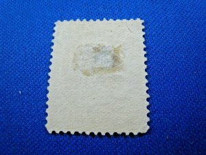 UNITED STATES,  1888   SCOTT #217 -  Used 