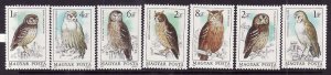 Hungary-Sc#2887-93- id5-unused NH set-Birds-Owls-1984-