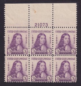 US 724 3c purple WILLIAM PENN MINT NH F/VF P#21073 BLOCK OF 6 FLAT PERF 11-HSB1
