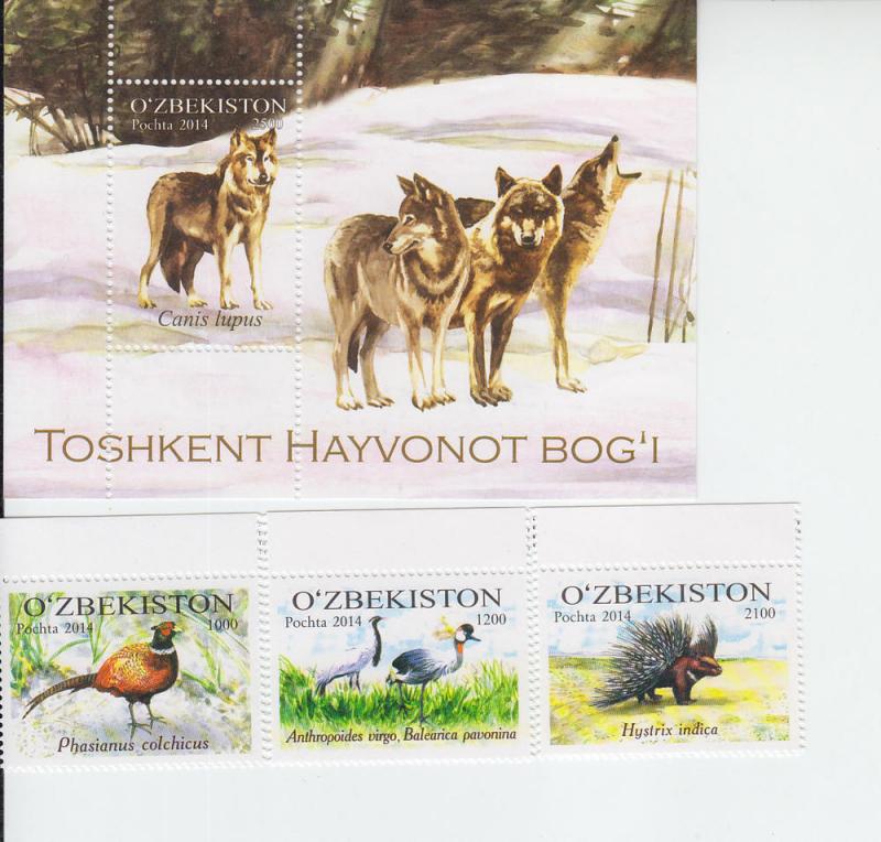 2014 Uzbekistan Tashkent Zoo (3 + SS) (Scott 757-60) MNH