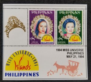 *FREE SHIP Philippines Miss Universe Winners 1994 Women Girls (ms) MNH