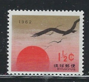 Ryukyu Is 92 MNH 1961 issue (fe7141)