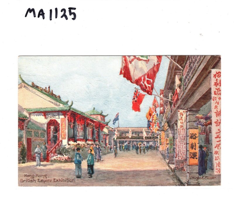 HONG KONG-GB WEMBLEY 1924 Postcard BRITISH EMPIRE EXHIBITION Unused Tucks MA1125