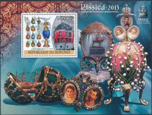 BURUNDI 2012 SHEET bur12522b INTERNATIONAL PHILATELIC 