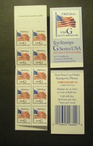 BK219, Scott 2881a, 32c nondenominated Black G Flag, MNH Booklet of 10