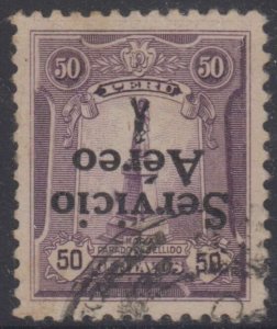 PERU 1927 AIRPOST Sc C1a Yvert PA1a KEY VALUE WITH INVERTED OVERPRINT USED €600 