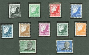 Germany #C46-56  Single (Complete Set)