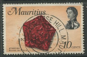 STAMP STATION PERTH Mauritius #343a Sea Life Issue FU 1972-1974