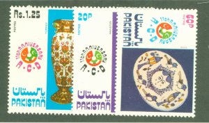 PAKISTAN 383-5 MNH BIN $1.75