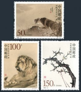 China PRC 2880-2882, MNH. Art, by He Xiangning, 1998. Tiger, Lion, Plum blossom.