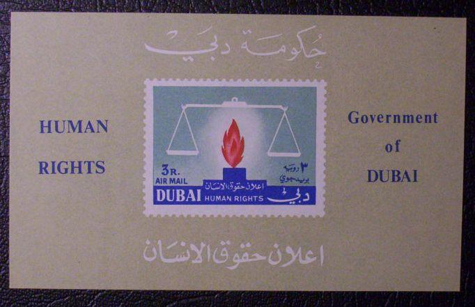 Dubai Scott #C42x mnh