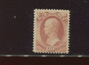 O120 War Dept Official Soft Paper Mint Stamp  (Stock O120 A1)