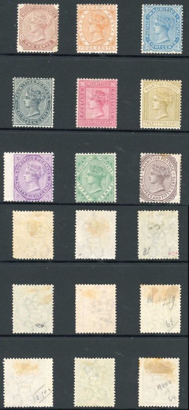 Mauritius SG92/100 1879 Wmk CC Set of 9 M/M Cat 1000 pounds