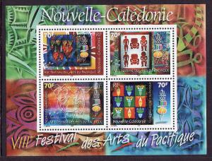 New Caledonia-Sc#860-unused NH sheet-Pacific Arts Festival-2