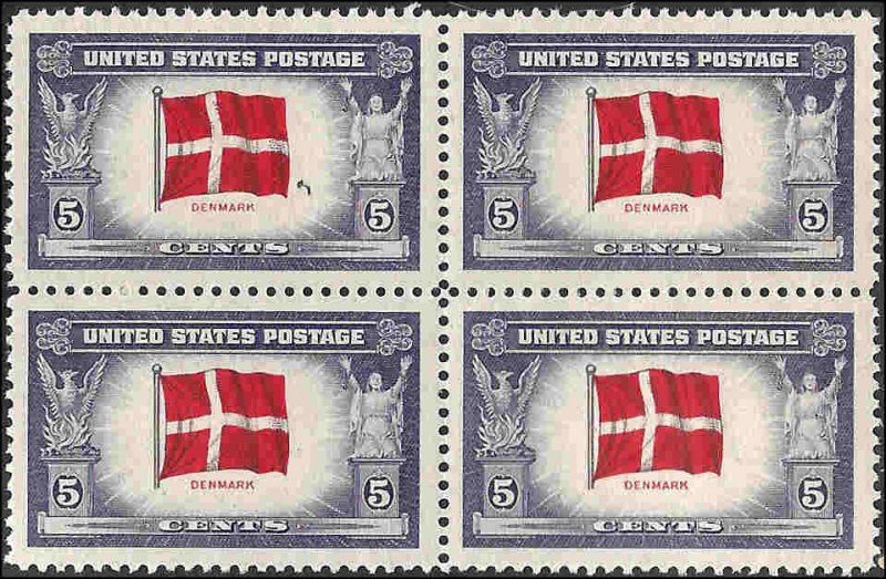 920 Mint,OG,NH... Block of 4... SCV $1.20