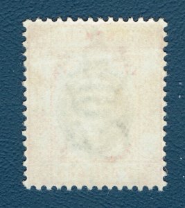 [sto336] HONG KONG 1903 SG 73 $2 slate & scarlet. Very fine used cv:£375/$520