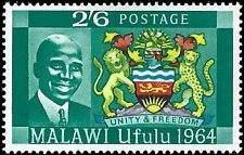 MALAWI   #4 MH (1)