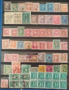 Small Collection - Used Revenues