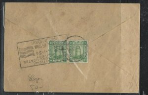 MALDIVE ISLANDS (P0908B) 1956  10CX2 SLOGAN CANCEL COVER   TO INDIA 