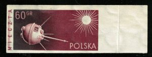 Space, 60GR, MNH **, POLSKA (T-7229)