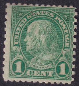 #578 Mint OG, Fine (CV $75 - ID33671) - Joseph Luft