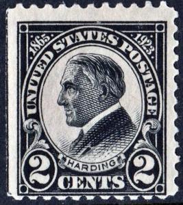 SC#610 2¢ Harding Single (1923) MLH