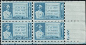 978 MNH LR PB(4) Gettysburg Address - no per item S&H fee