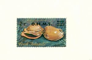 COOK ISLANDS Φ17 MH CV $0.85 BIN $0.45