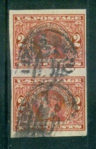 371 Used Fine Vert Pair C0303