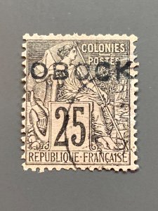 Obock 17 F-VF Used. Signed. Scott $ 27.50