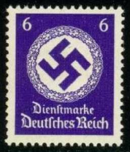 Germany #O095 (O95) Official - Swastika, Unused (0.20)