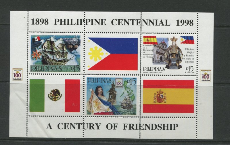 STAMP STATION PERTH Philippines #2539b Cent Indepen. Souvenir Sheet MNH CV$6.00