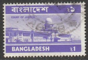 Bangladesh  1976  Scott No. 103 (O)