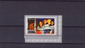 Equatorial Guinea 1980 Apollo 15 ovpt.10th.Anniv.Error 508EK (1) MNH