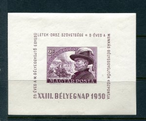 Hungary 1950 Sheet Mi Block 19 Sc C801 MNH J.Berm and battle at Piski 4254