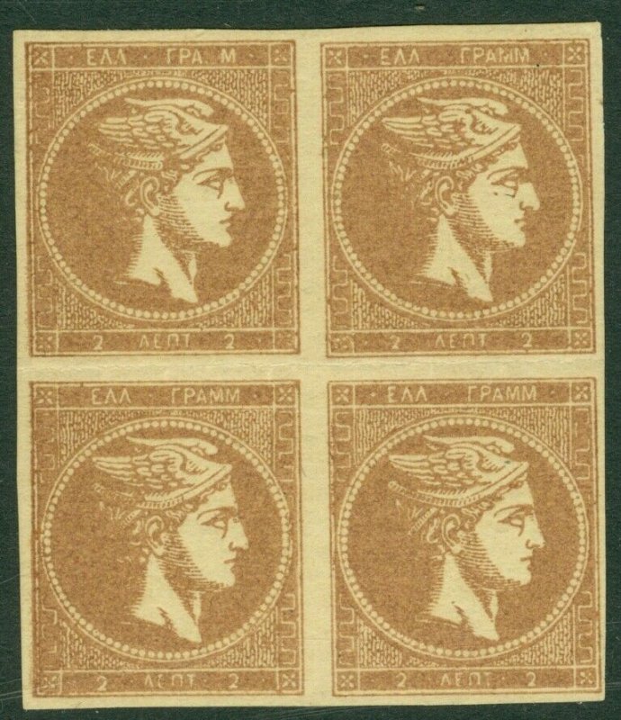 EDW1949SELL : GREECE Incredible, quality collection of Hermes, Just as received