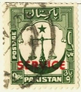 PAKISTAN #O16, USED - 1948, PK013