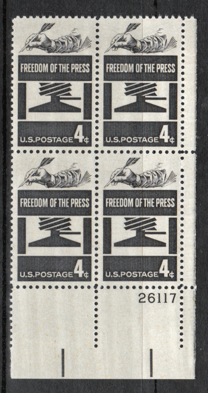 USA Plate Block # 1119 - M/NH - Freedom of the Press - LR - Plate 26117