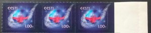 Estonia 2013 Christmas horizontal strip of 3 stamps and blind label VERY RARE!