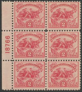 USA # 629 MNH FVF PB of 6