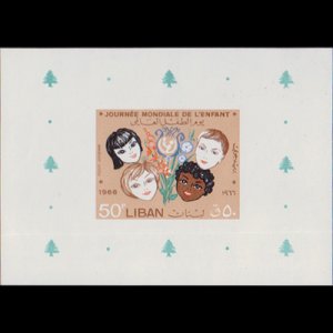 LEBANON 1966 - Scott# C485 S/S World Children Day NH