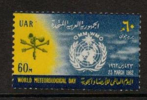 EGYPT SG696 1962 WORLD METEOROLGICAL DAY MNH