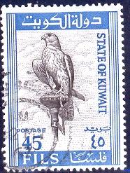Bird, Falcon, Kuwait stamp SC#296 used