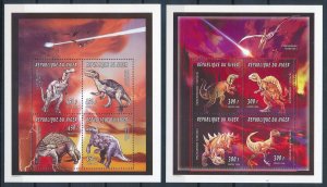 [110240] Niger 1996 Prehistoric animals Dinosaurs 2 Souvenir sheets MNH