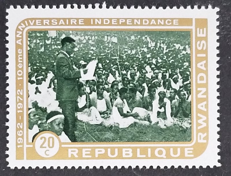 Rwanda #470 MNH XF