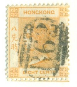 HONG KONG #13 Used, Scott $12.00