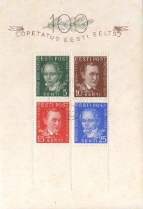 Estonia: Sc #142a Souvenir Sheet, used (32276)