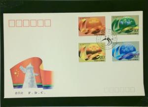 China PRC 1989 J163 Series FDC - Z1988