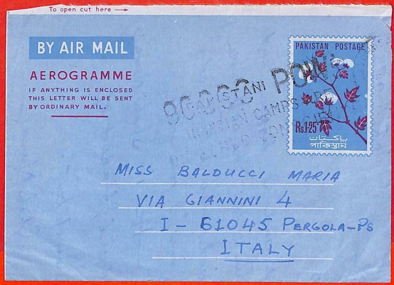 aa2316 -  PAKISTAN  - Postal History - PROPAGANDA on  AEROGRAMME to ITALY  1973